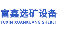 艾克森LOGO
