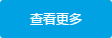 電伴熱帶,伴熱帶,電伴熱,電熱帶