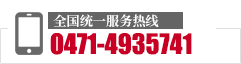電伴熱帶,伴熱帶,電伴熱,電熱帶